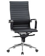 Офисное кресло для руководителей  CLARK (чёрный)